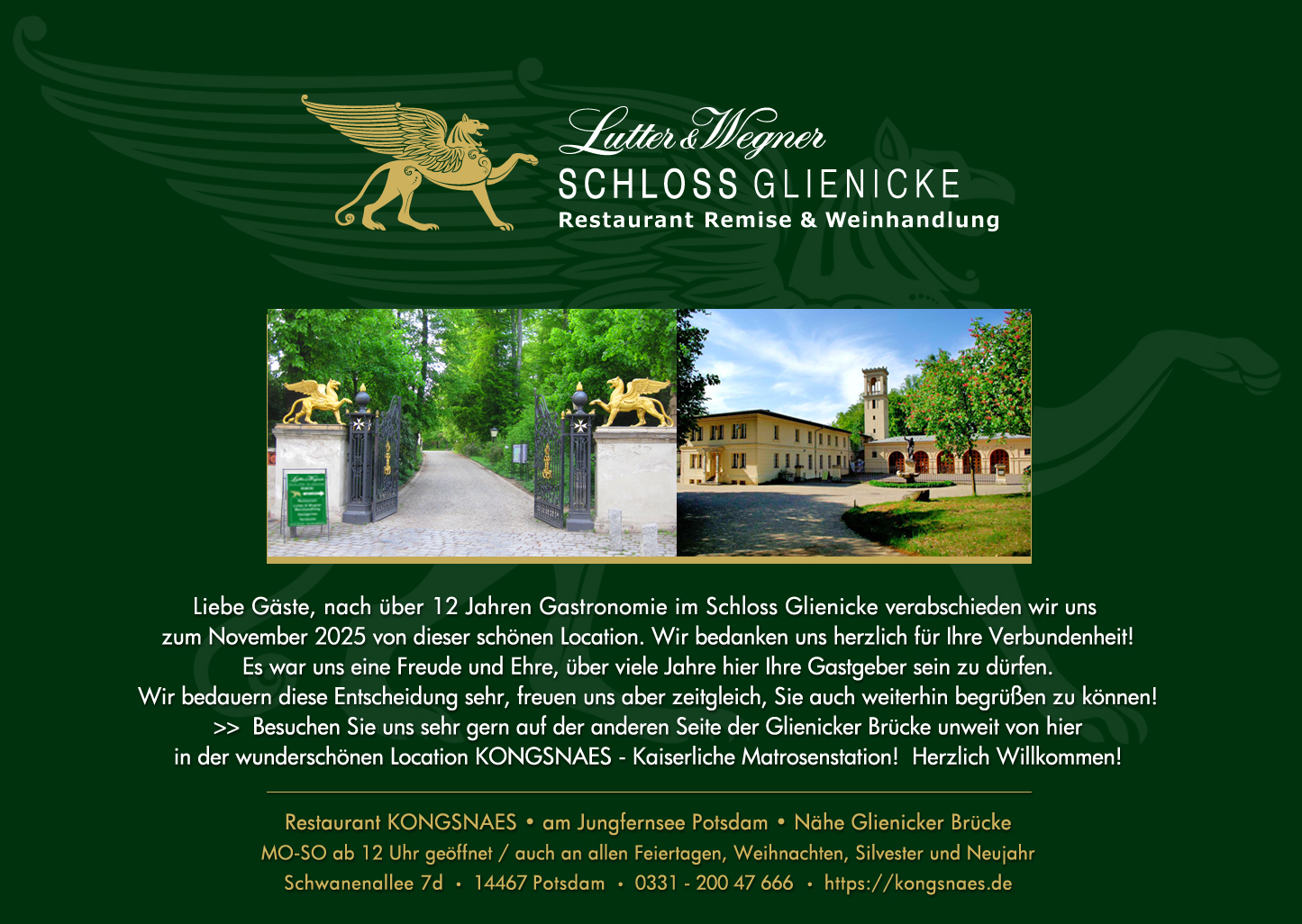 Schloss Glienicke Restaurant Remise & Weinhandlung